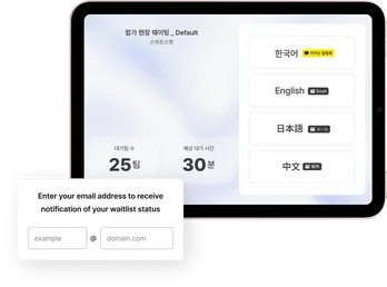 외국인 손님도 당황하지 않아요