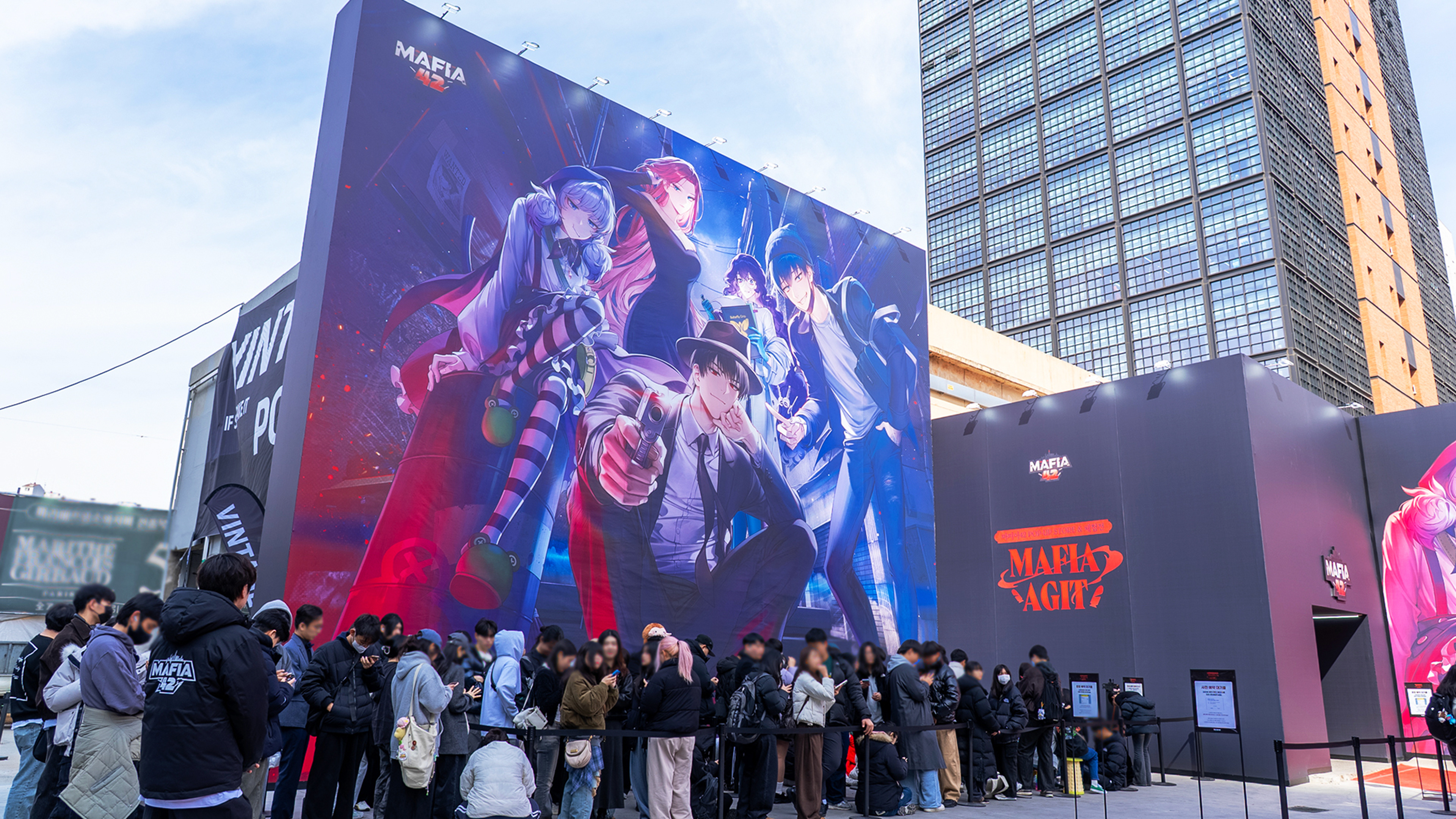 마피아42 팝업스토어 <MAFIA AGIT>